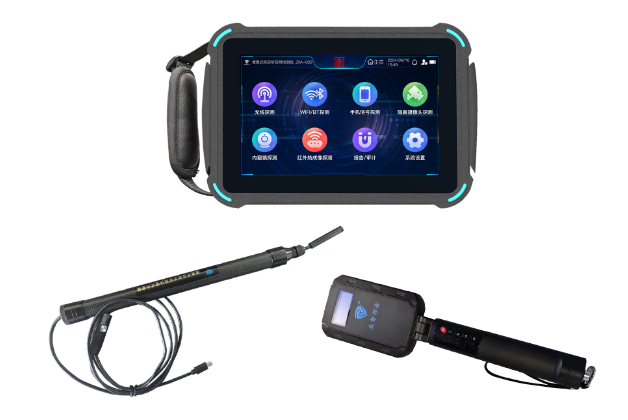 丹徒便携式防窃听窃照检测包