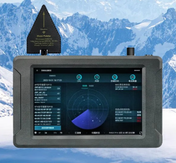 丹徒手持式手机信号源检查分析仪